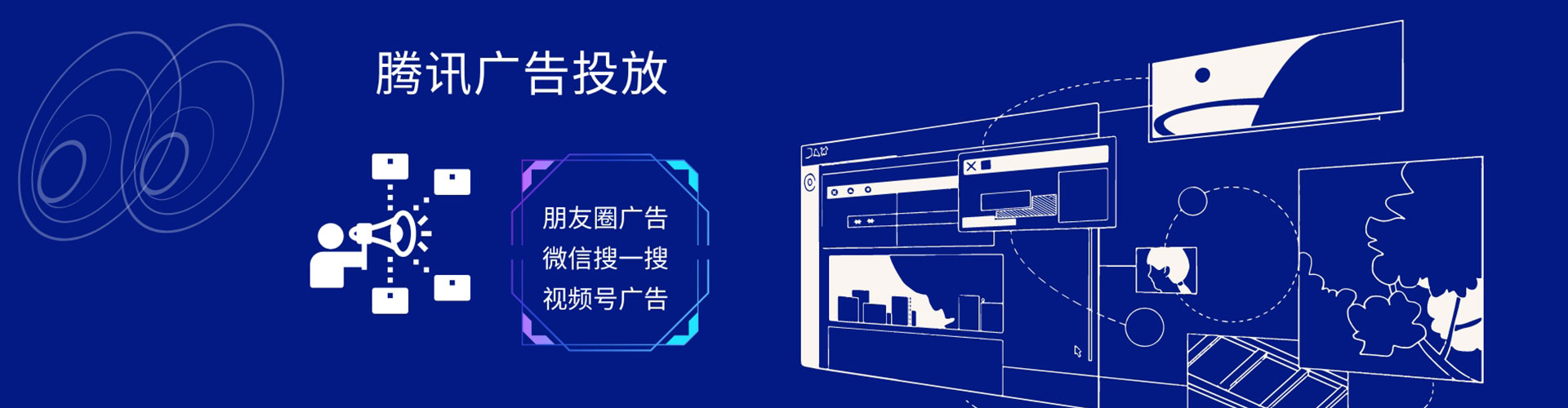 娄底百度开户返点